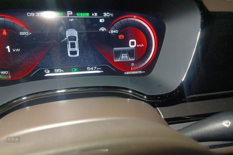 BYD Han 2022 car image #14