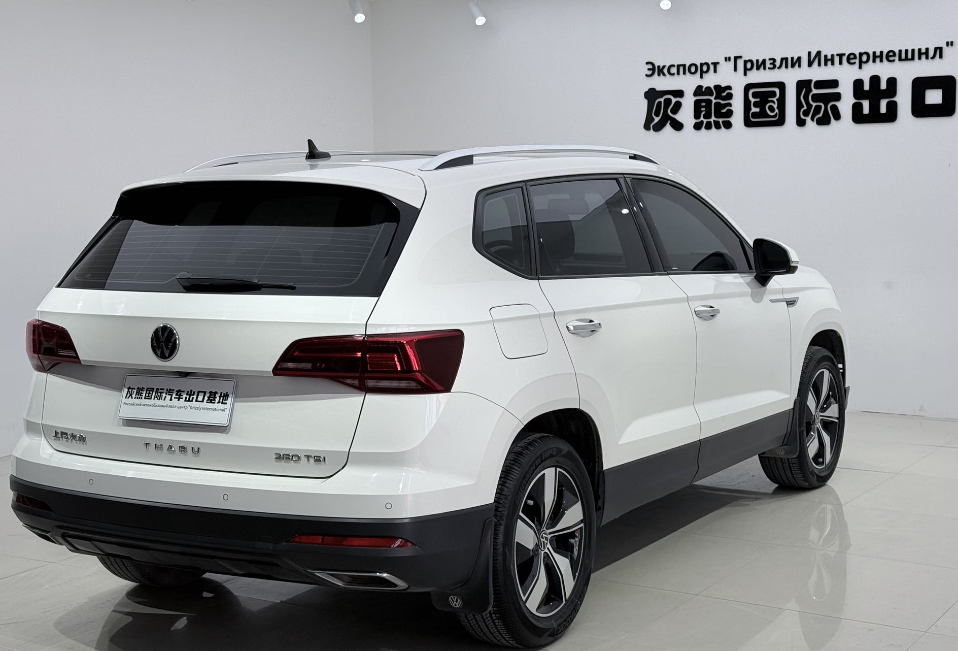 Volkswagen Tharu 2022 imagem de carro #4