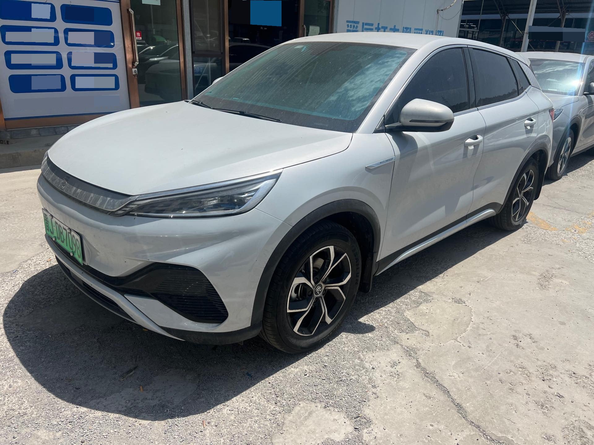 BYD Yuan Plus 2024 image de voiture 
