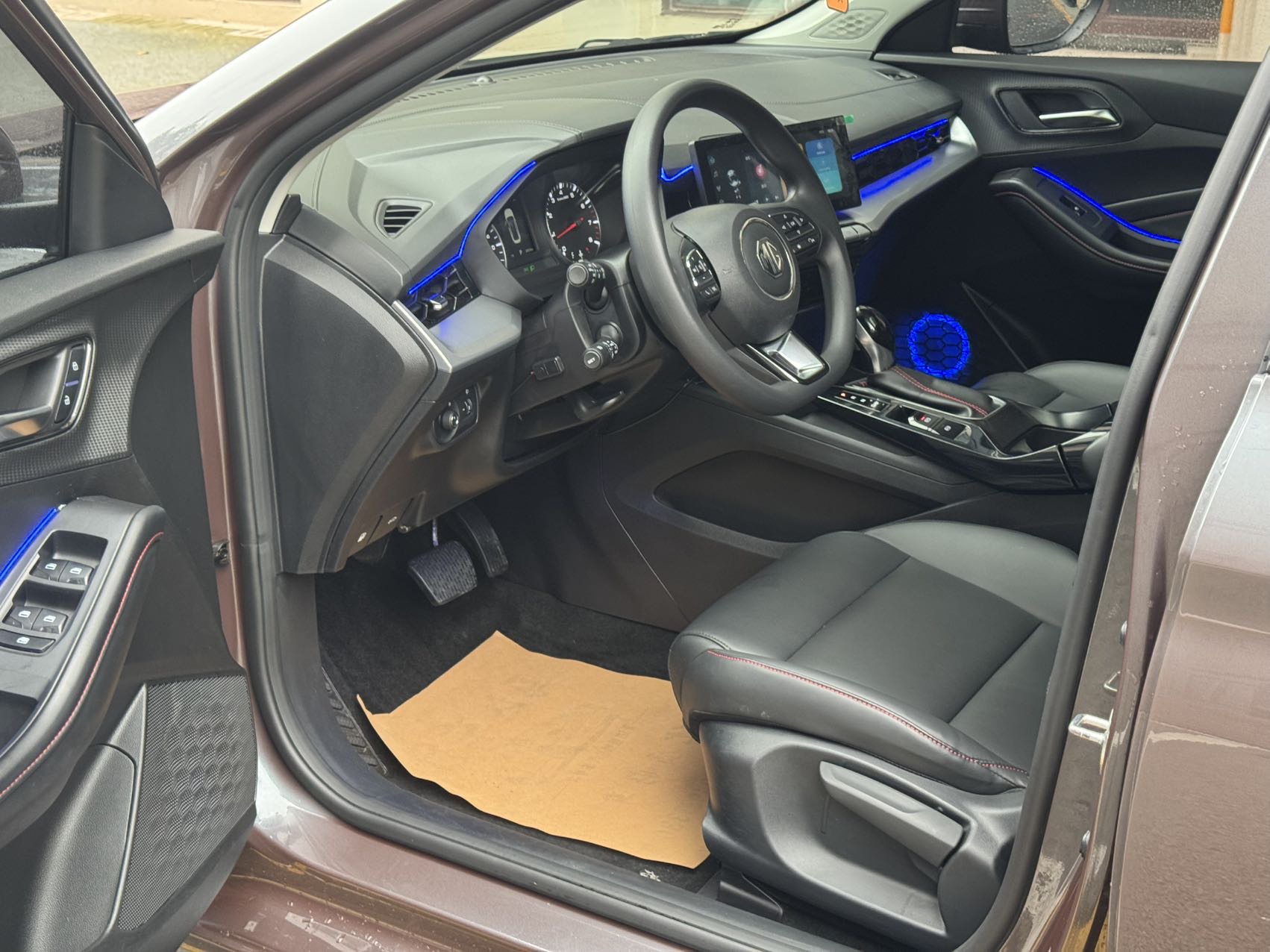 MG 5 2023 #4 MG 5 2023 immagine di auto #4