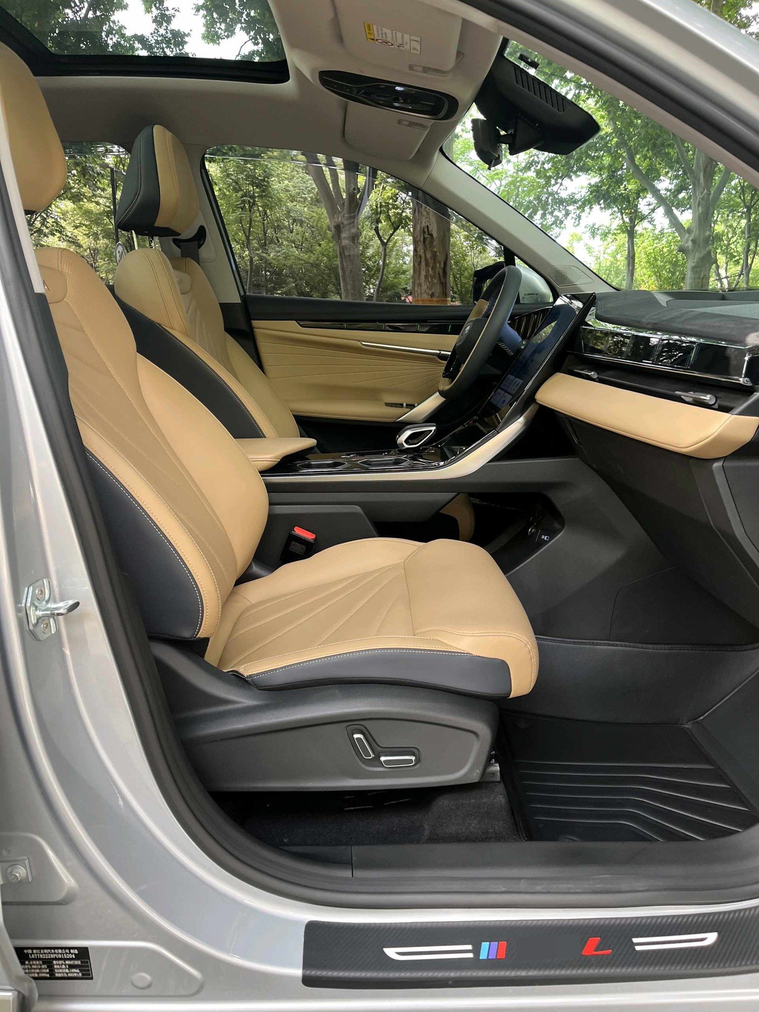 GEELY Boyue L 2023 car image #7