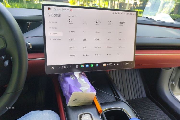 MI SU7 2024 car image #15