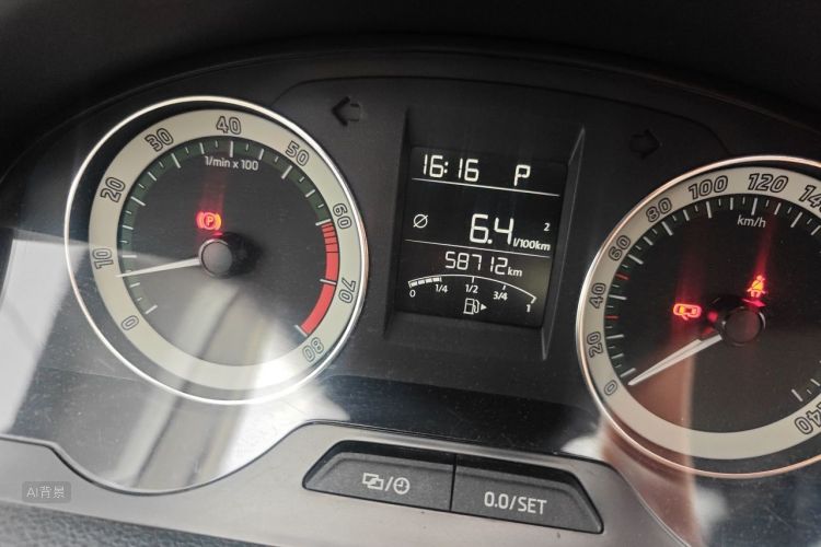 Skoda Rapid 2018 #14 Skoda Rapid 2018 image de voiture #14