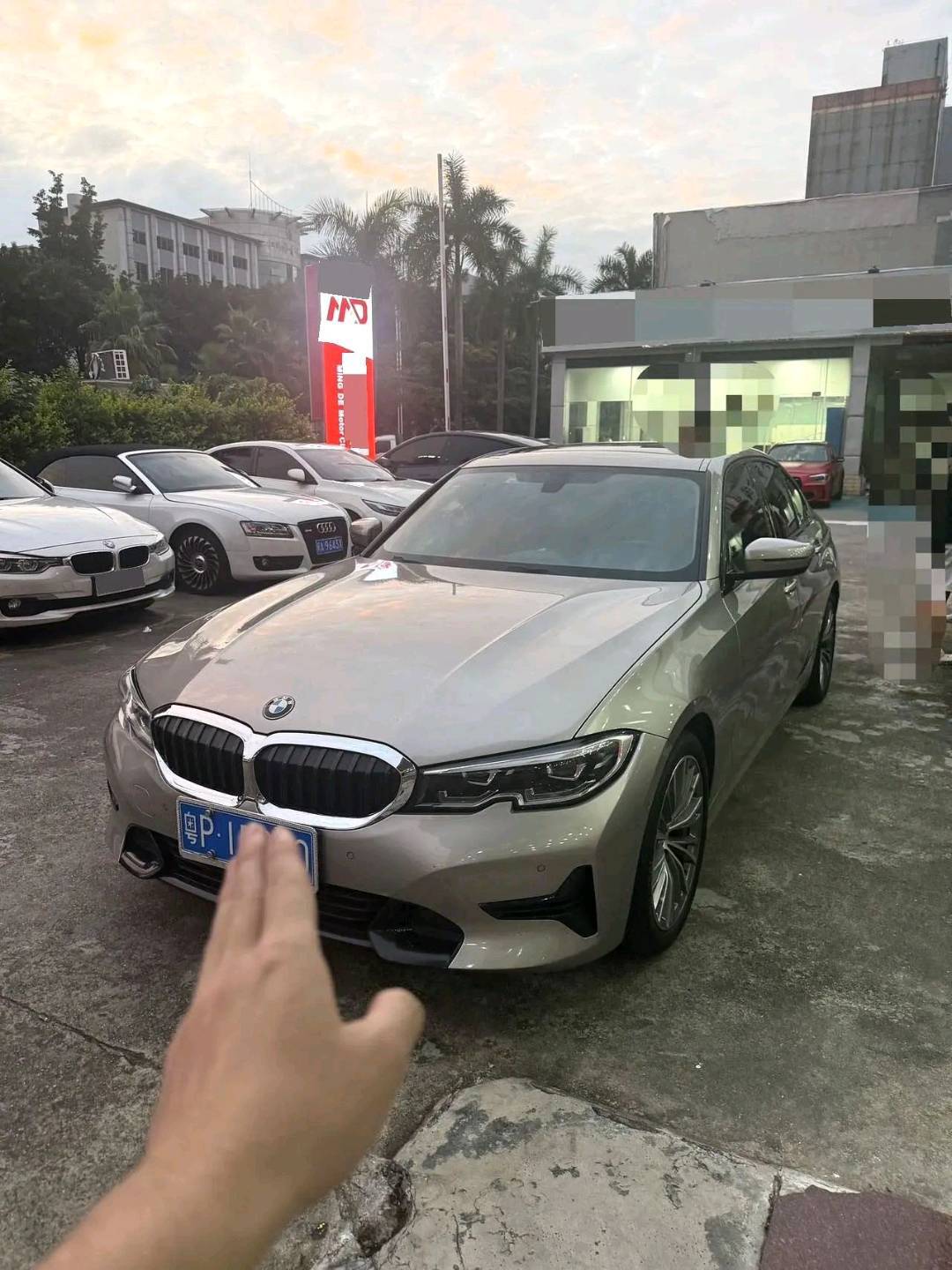 BMW 3 Series 2020 car image 