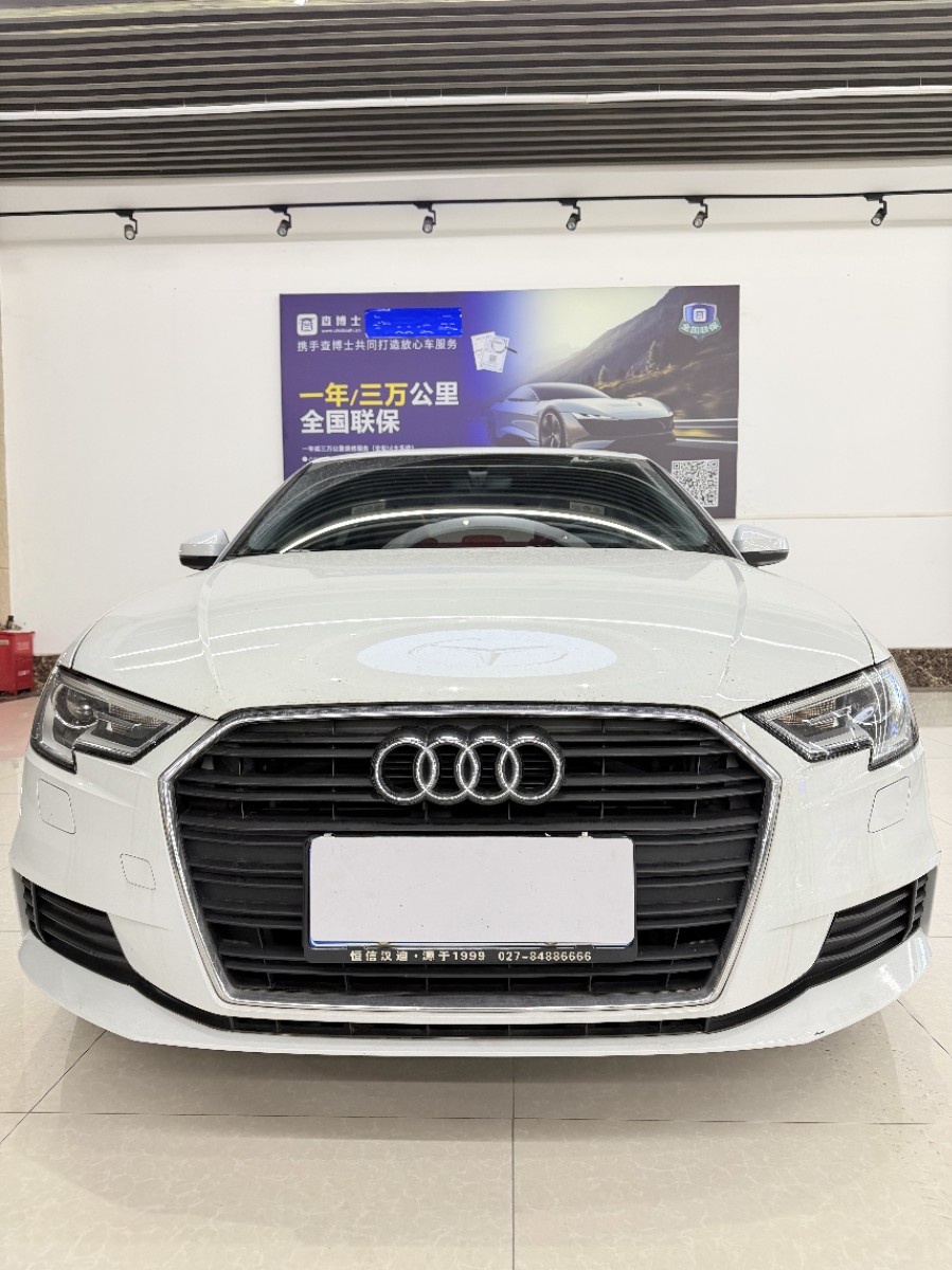Audi A3 2018 #2 Audi A3 2018 car image #2