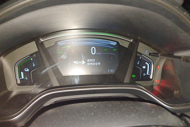 本田 本田CR-V 2020 #16 本田 本田CR-V 2020 汽车图片 #16