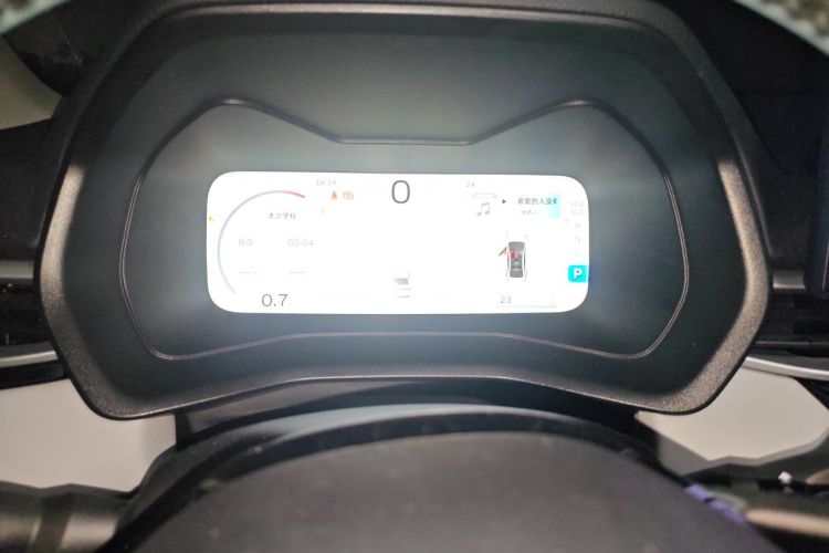 GEELY Emgrand 2023 car image #16