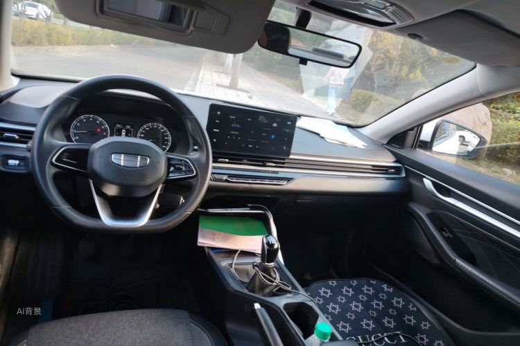 GEELY Emgrand 2024 car image #20