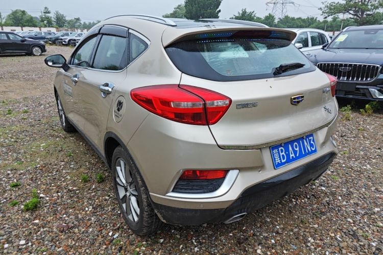 GEELY Emgrand GS 2017 car image #5