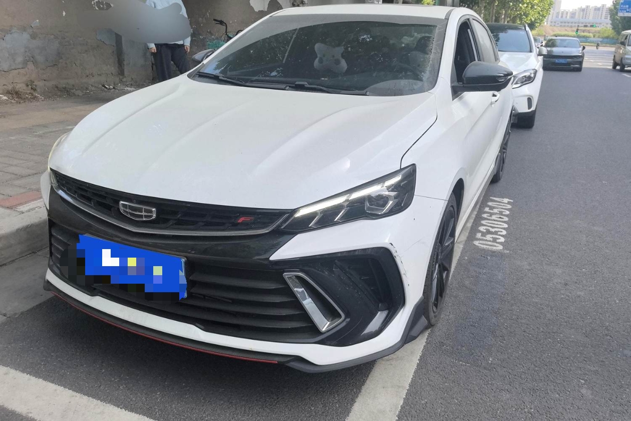 GEELY Binray 2022 car image 