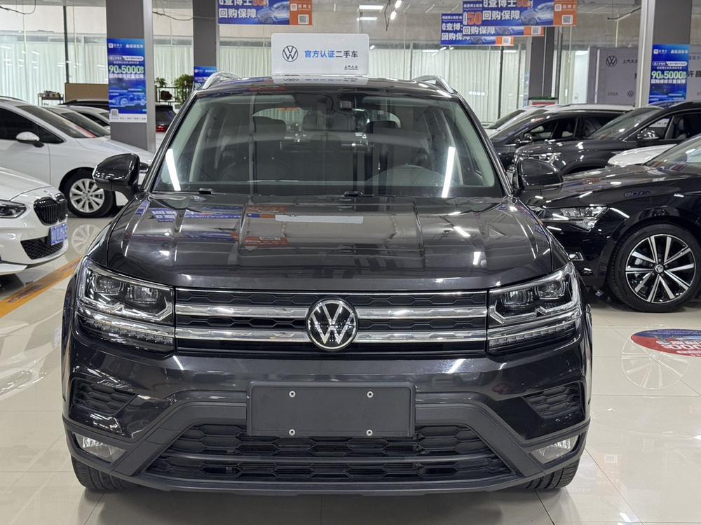Volkswagen Tharu 2022 car image #2