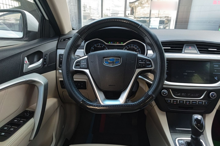 GEELY Emgrand 2016 #11 GEELY Emgrand 2016 car image #11