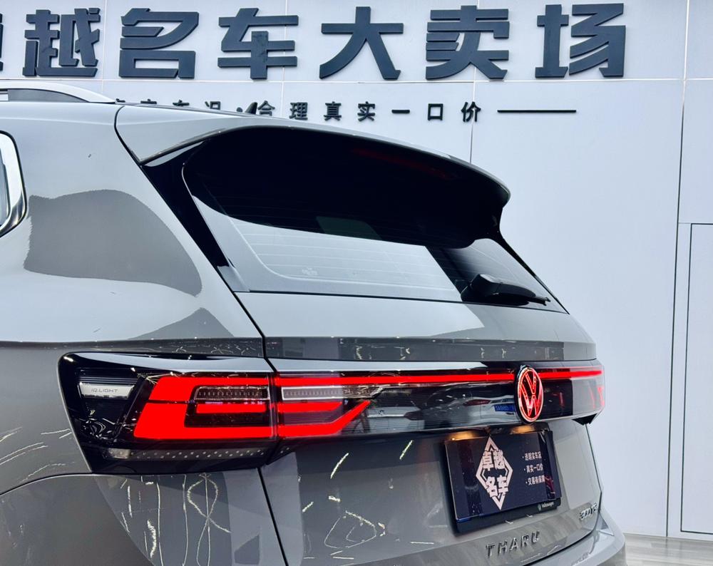 Volkswagen Tharu 2023 #16 Volkswagen Tharu 2023 car image #16