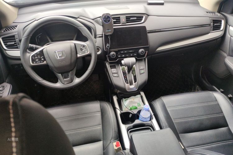 Honda CR-V 2020 #11 Honda CR-V 2020 car image #11