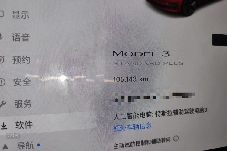 Tesla Model 3 2021 #14 Tesla Model 3 2021 immagine di auto #14
