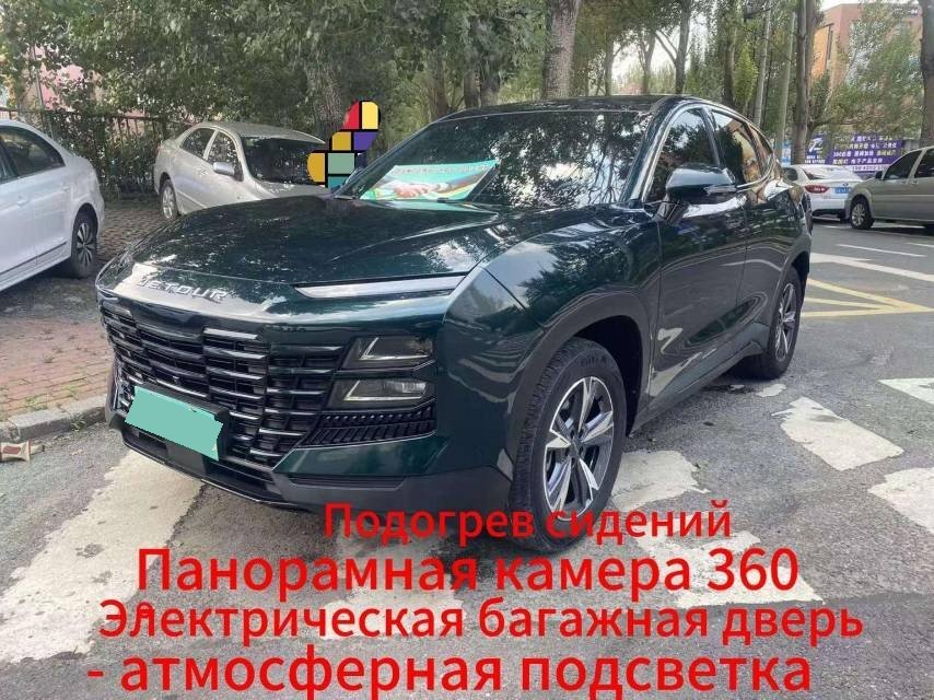 Jetour Dashing 2023 #20 Jetour Dashing 2023 صورة سيارة #20