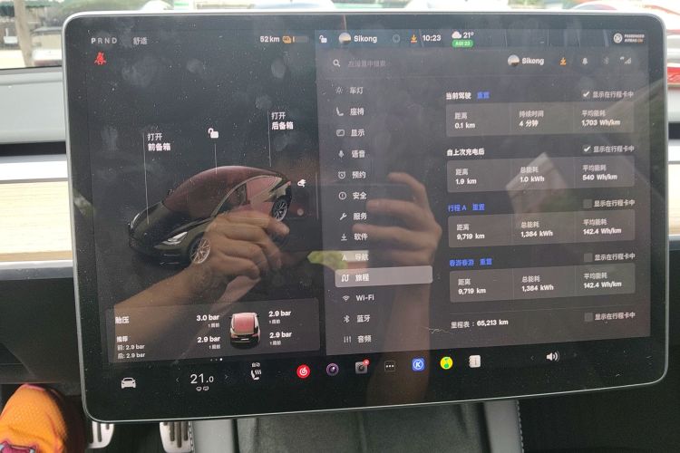 Tesla Model 3 2023 car image #12