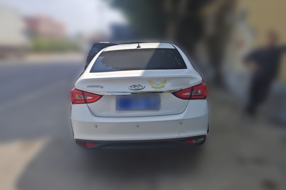Chery Arrizo 5 2016 car image #6