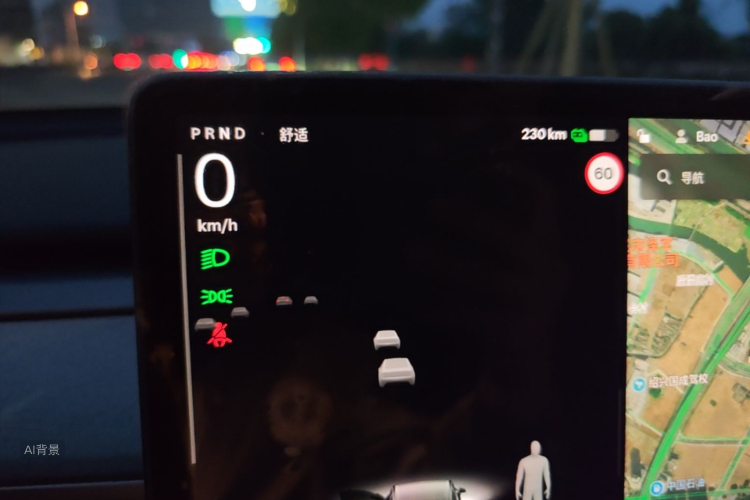 Tesla Model Y 2023 #13 Tesla Model Y 2023 car image #13