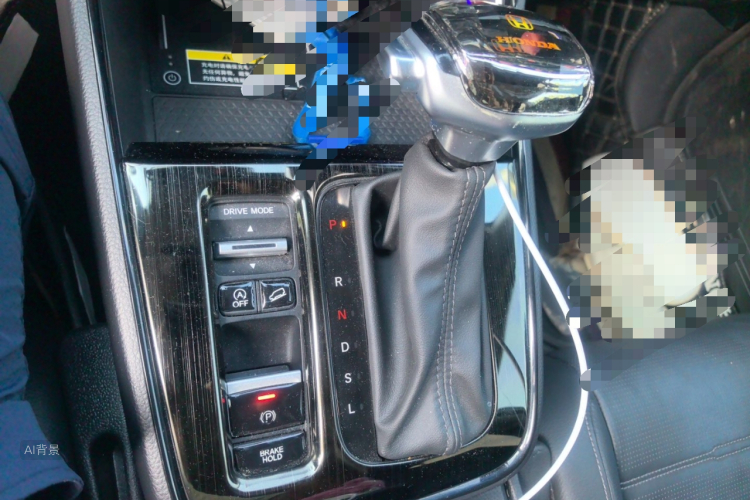 Honda CR-V 2023 #16 Honda CR-V 2023 صورة سيارة #16