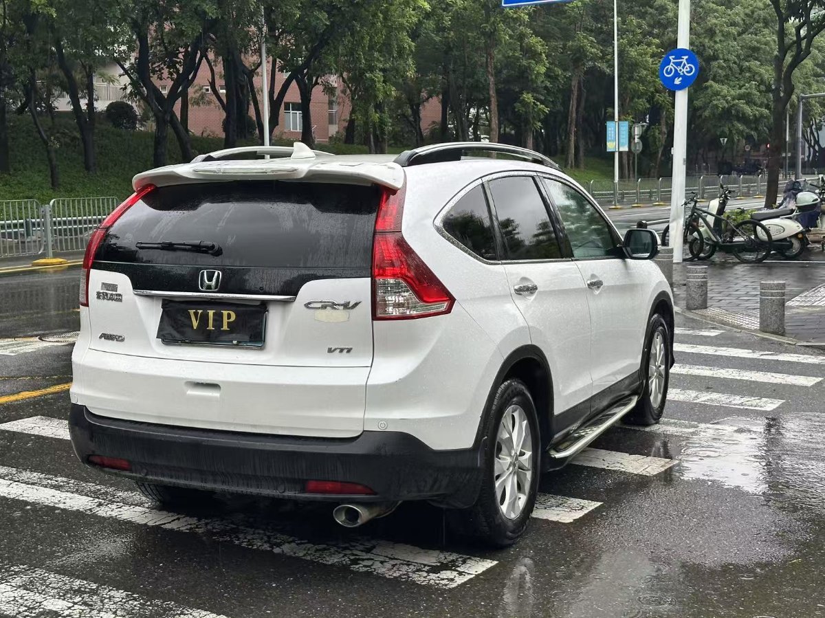 Honda CR-V 2013 car image #9