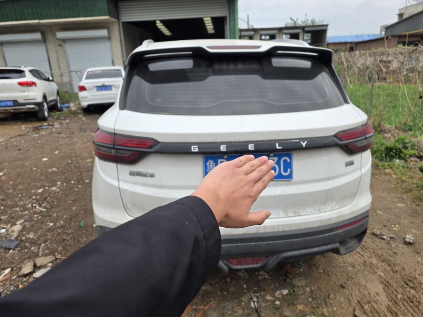 吉利汽车 缤越 2024 汽车图片 #6