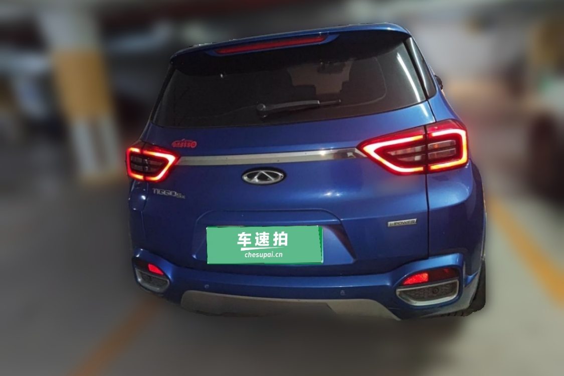 Chery Tiggo 5x 2017 #6 Chery Tiggo 5x 2017 immagine di auto #6