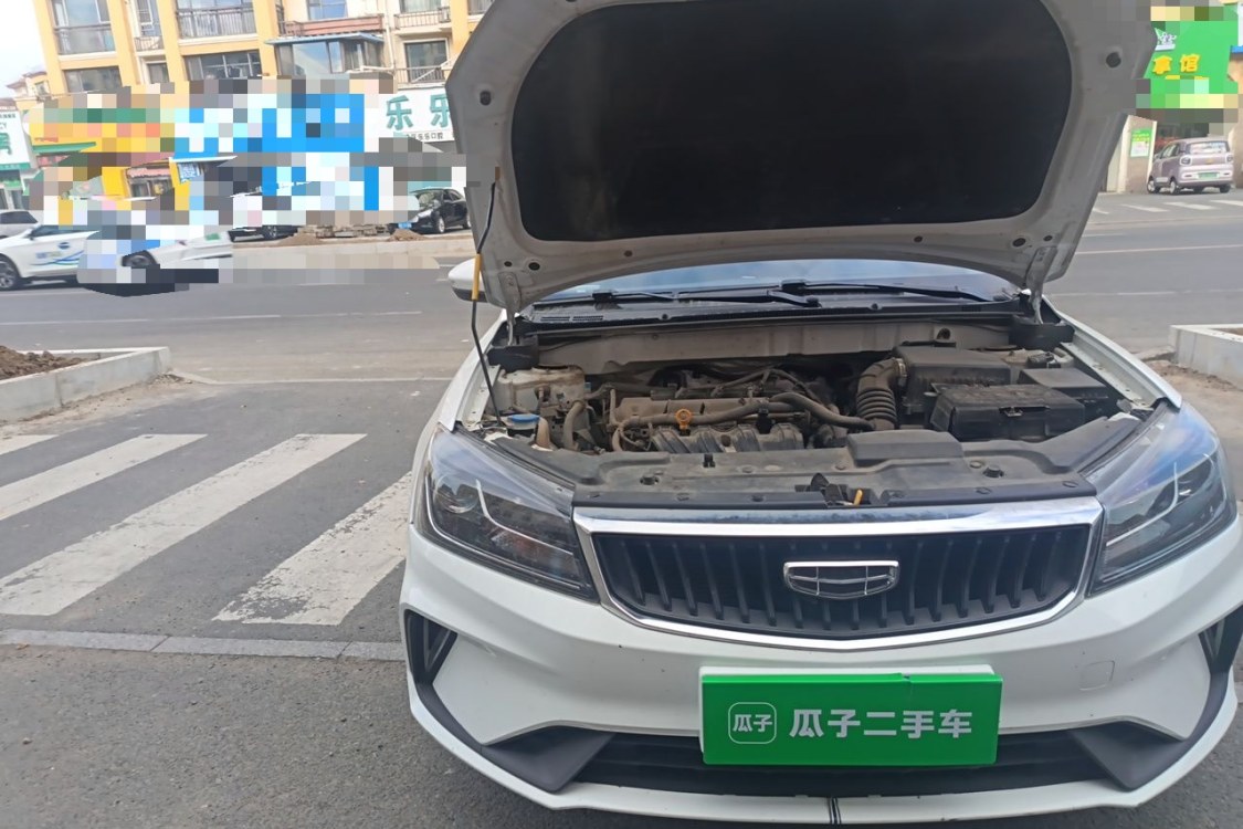 GEELY Emgrand 2021 #11 GEELY Emgrand 2021 car image #11