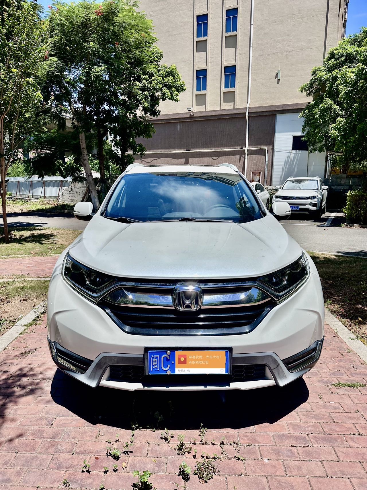 Honda CR-V 2019 #2 Honda CR-V 2019 car image #2