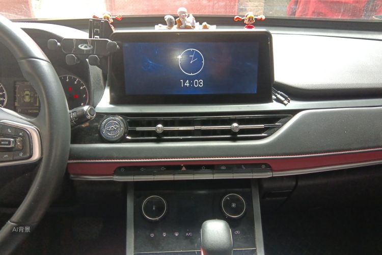 Chery Tiggo 5x 2022 #15 Chery Tiggo 5x 2022 car image #15