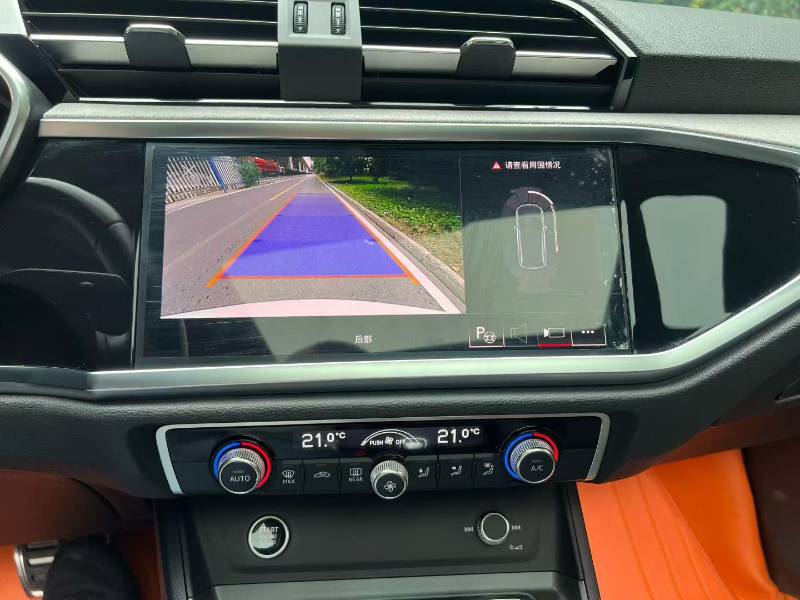 Audi Q3 2024 immagine di auto #7