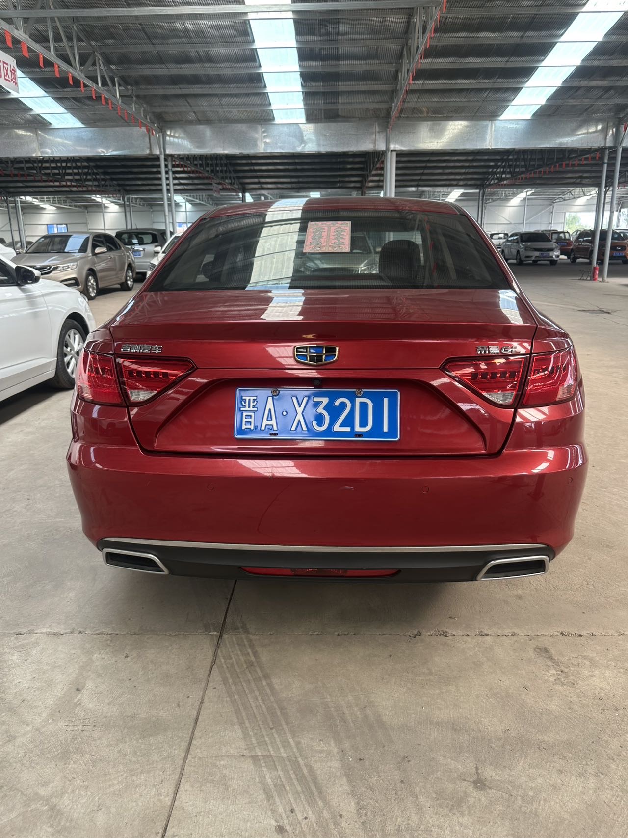 GEELY Emgrand GL 2017 #6 GEELY Emgrand GL 2017 car image #6