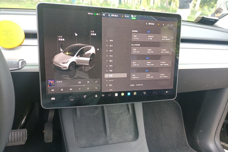 Tesla Model Y 2023 #17 Tesla Model Y 2023 car image #17