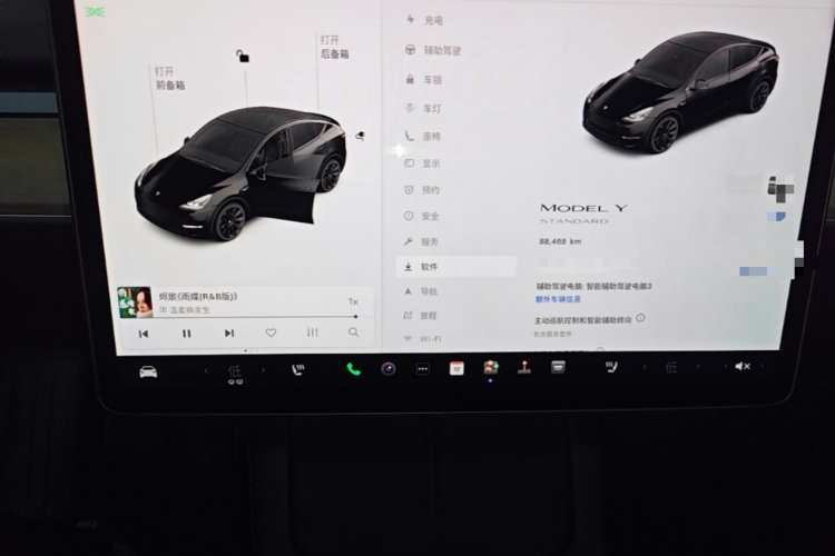 Tesla Model Y 2021 #16 Tesla Model Y 2021 car image #16