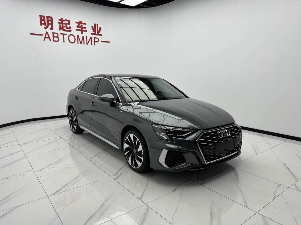 Audi A3 2023 car image #3