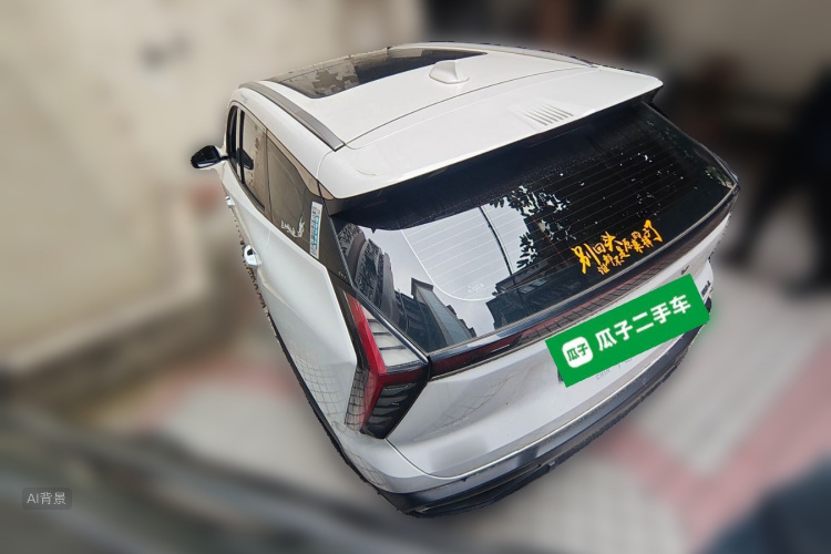 GEELY Boyue L 2023 #5 GEELY Boyue L 2023 car image #5