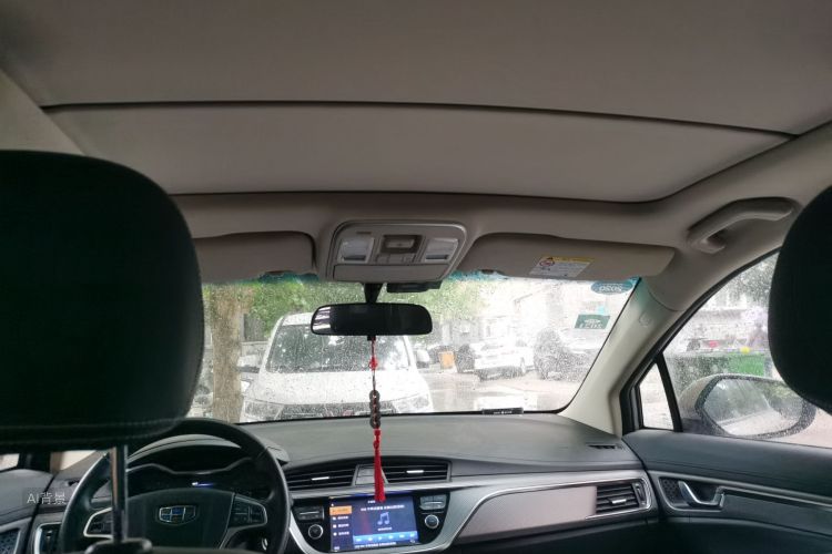 GEELY Emgrand GS 2017 #20 GEELY Emgrand GS 2017 car image #20