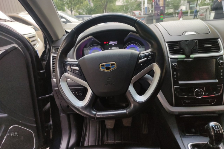 GEELY Emgrand 2016 #12 GEELY Emgrand 2016 image de voiture #12