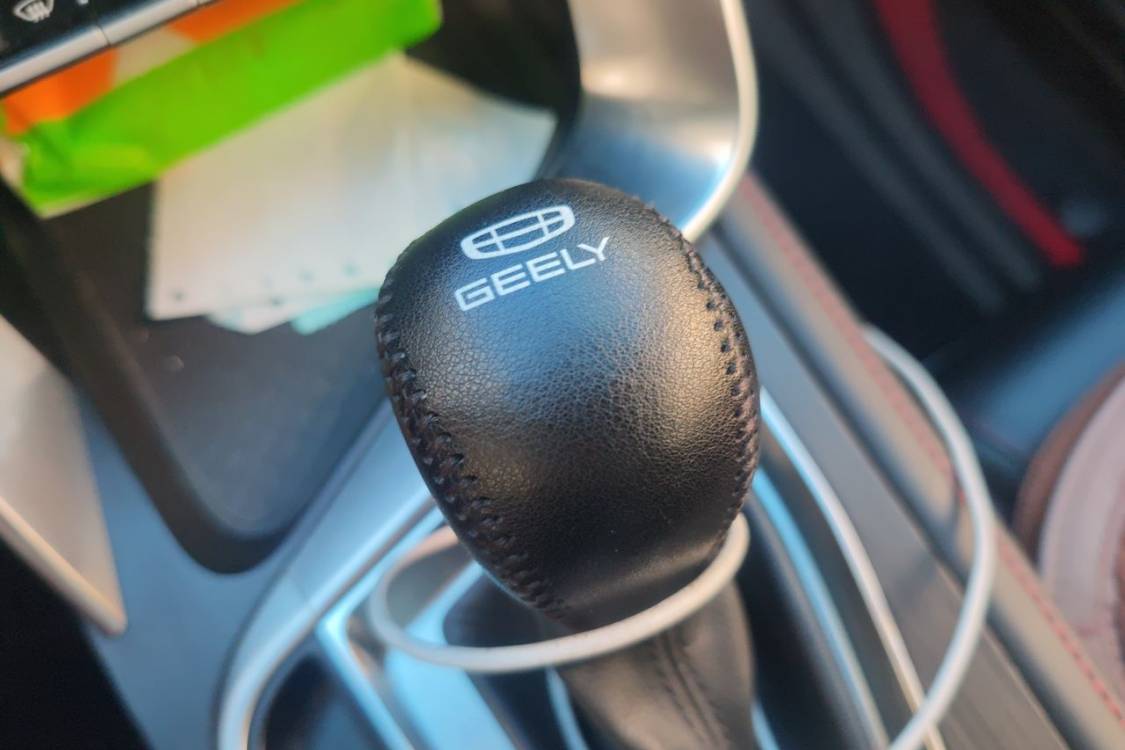 GEELY Binray 2019 #27 GEELY Binray 2019 car image #27