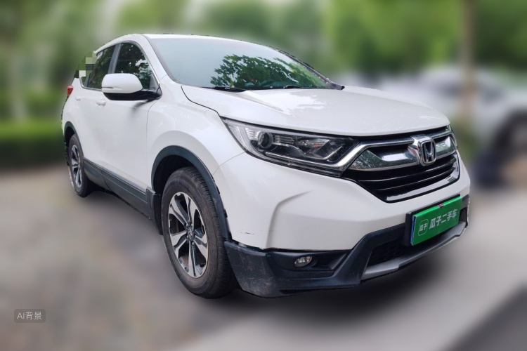 Honda CR-V 2020 #4 Honda CR-V 2020 car image #4