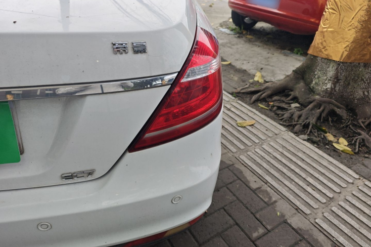 GEELY Emgrand 2015 #8 GEELY Emgrand 2015 immagine di auto #8
