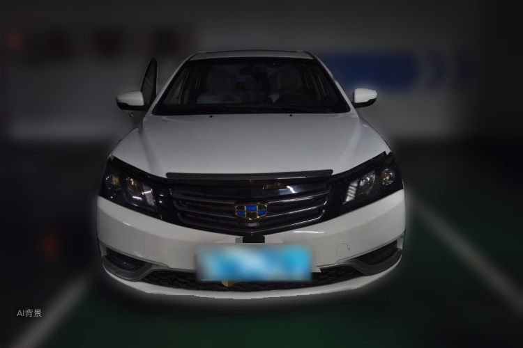 GEELY Emgrand 2015 #3 GEELY Emgrand 2015 car image #3