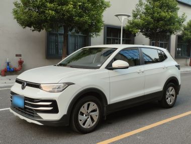 Volkswagen Tharu 2024 Volkswagen Tharu 2024 صورة سيارة