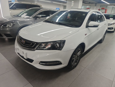 GEELY Emgrand 2017 GEELY Emgrand 2017 car image