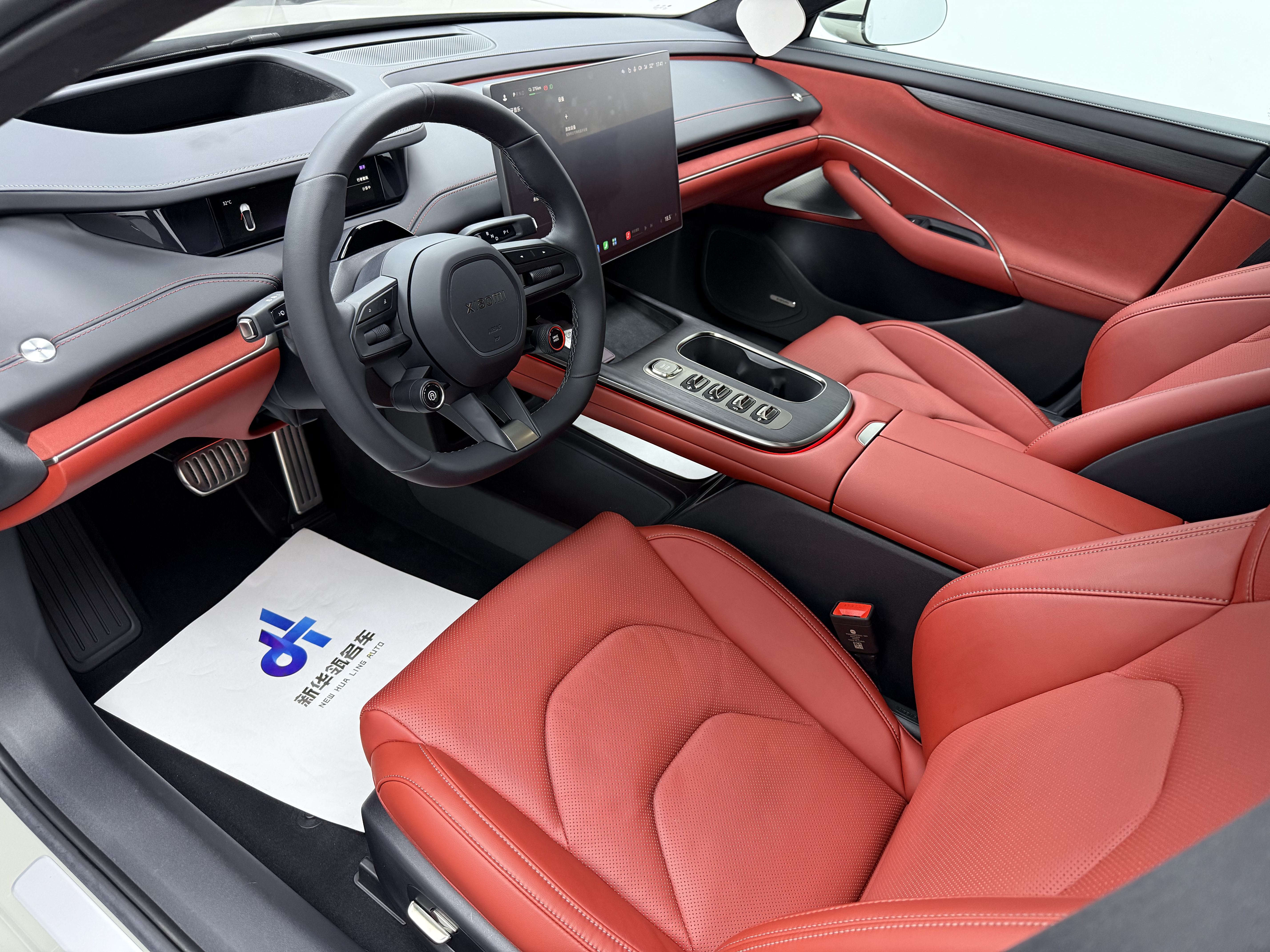 MI SU7 2024 immagine di auto #13