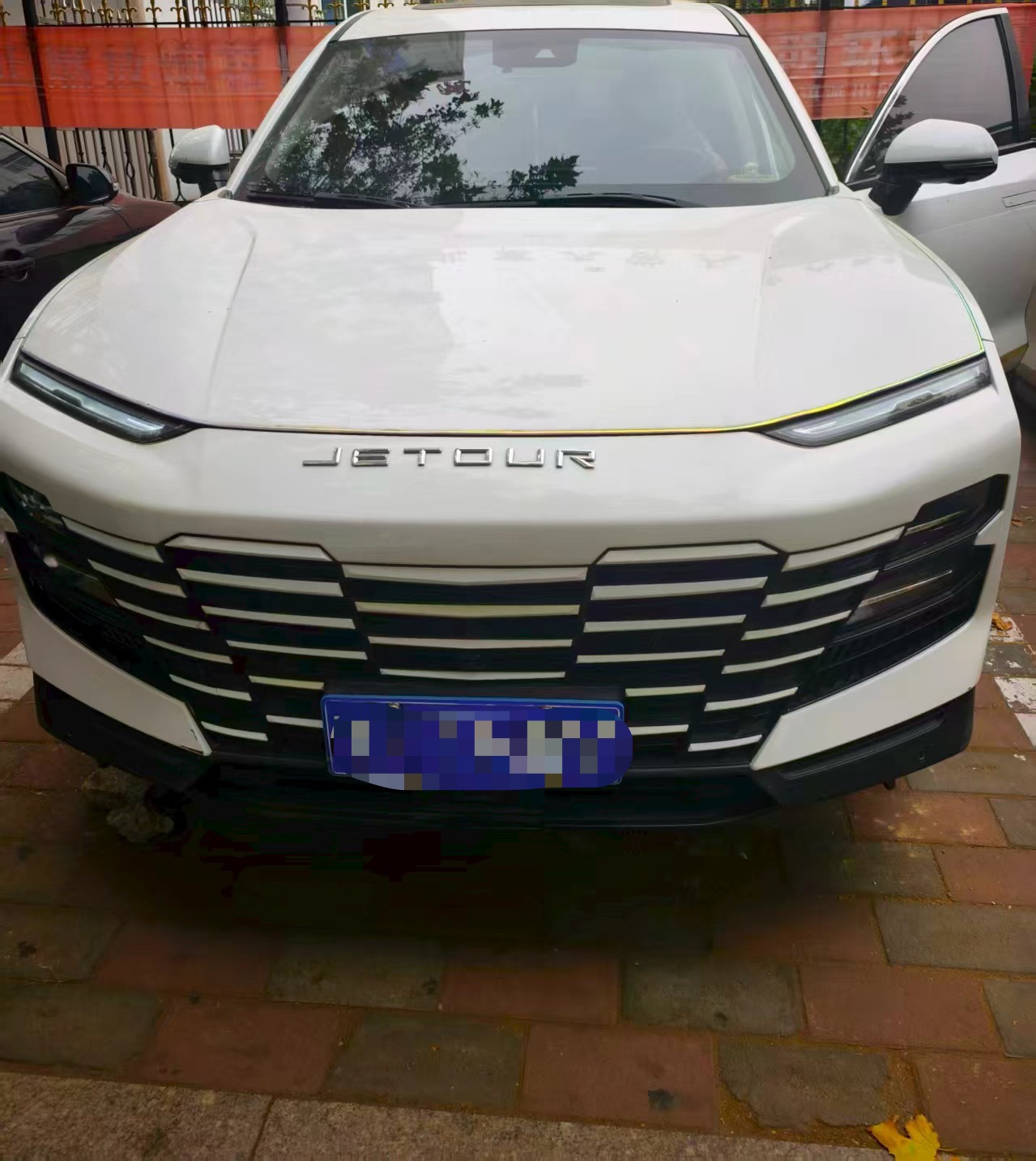 Jetour Dashing 2023 car image #2