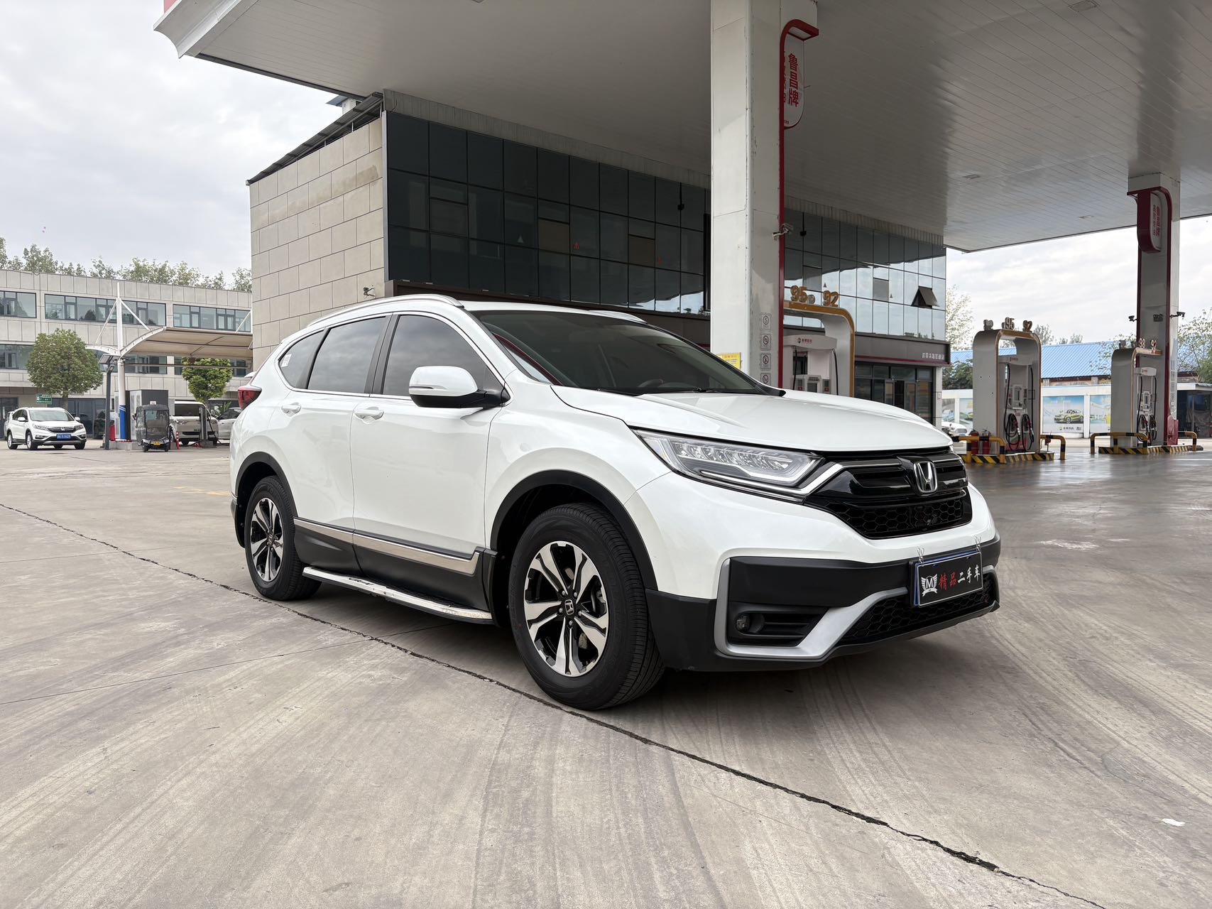 Honda CR-V 2020 #3 Honda CR-V 2020 imagen de coche #3