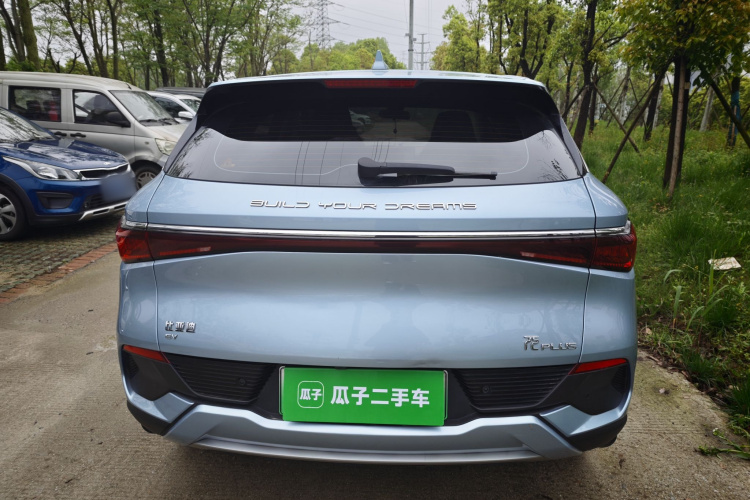 BYD Yuan Plus 2023 car image #9