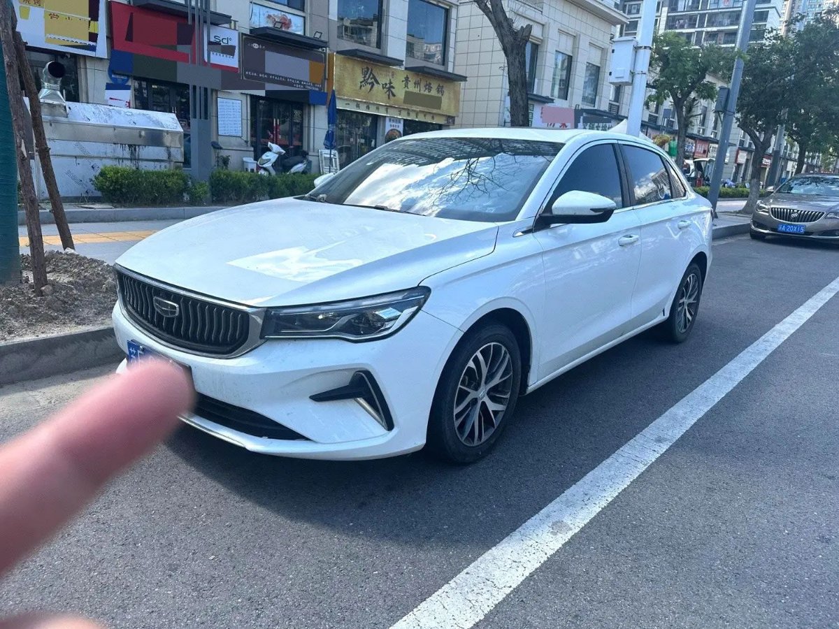 GEELY Emgrand 2022 GEELY Emgrand 2022 car image