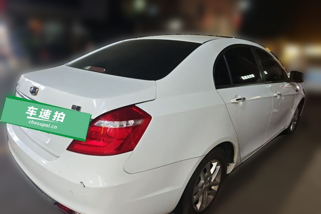 GEELY Emgrand 2016 #4 GEELY Emgrand 2016 car image #4